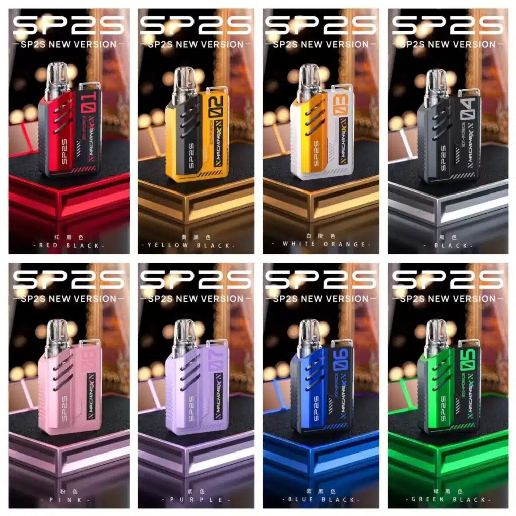 SP2S MAX主機｜迷你方塊電子煙・輕巧便攜・多色可選